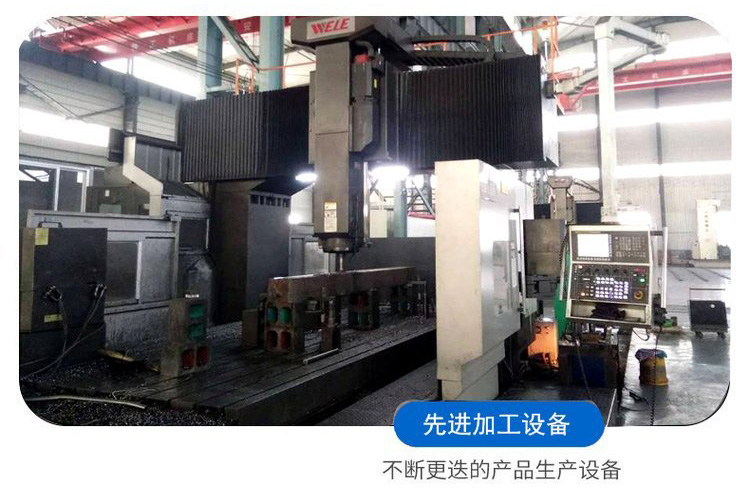 河北精工機床